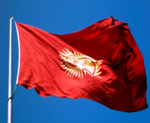 Патентные ведомства РФ и Киргизии пришли к договорённости о сотрудничестве