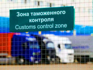 КПП на границе РФ и Китая перевели в круглосуточный режим работы