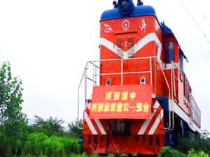 Новый контейнерный поезд из Китая в Европу